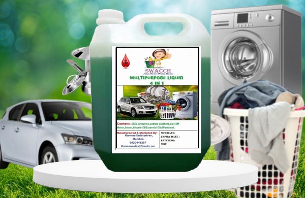 Multipurpose Liquid (10 Litre)